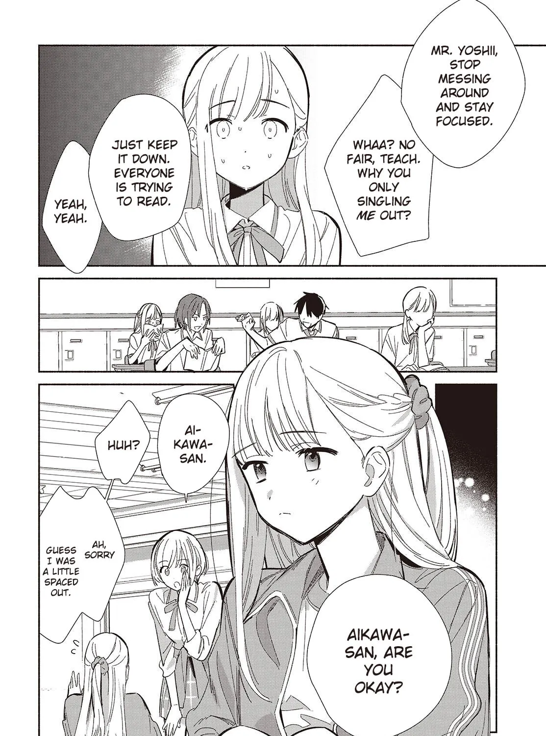 Even a Replica Can Fall in Love