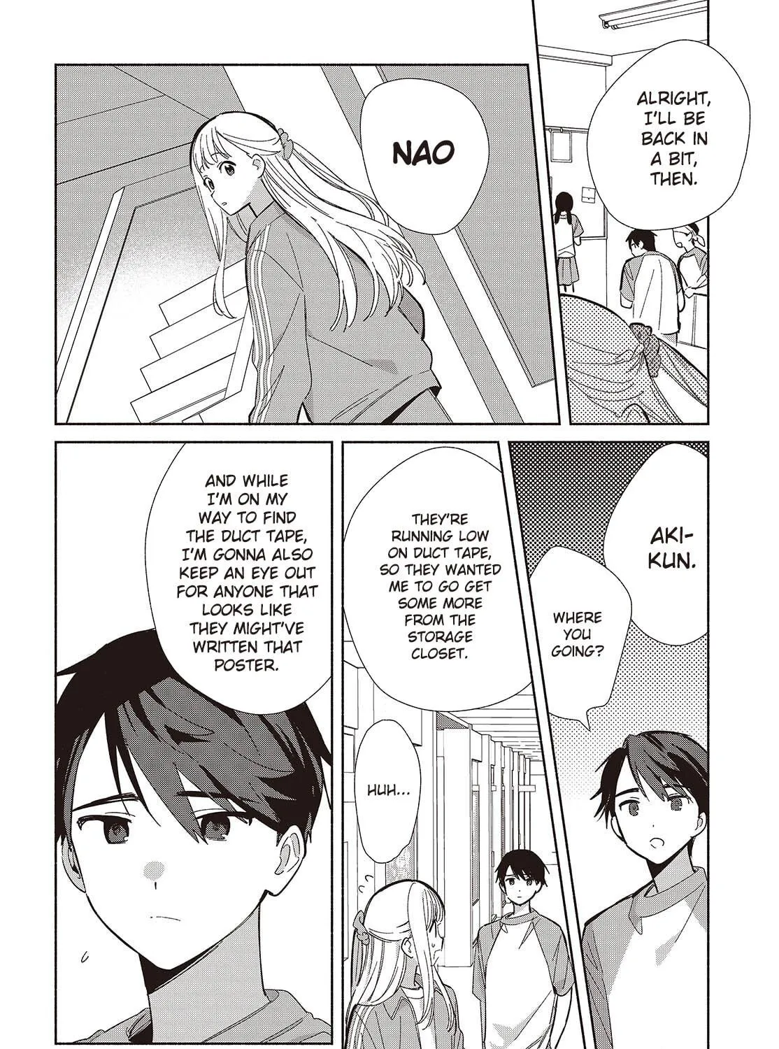 Even a Replica Can Fall in Love