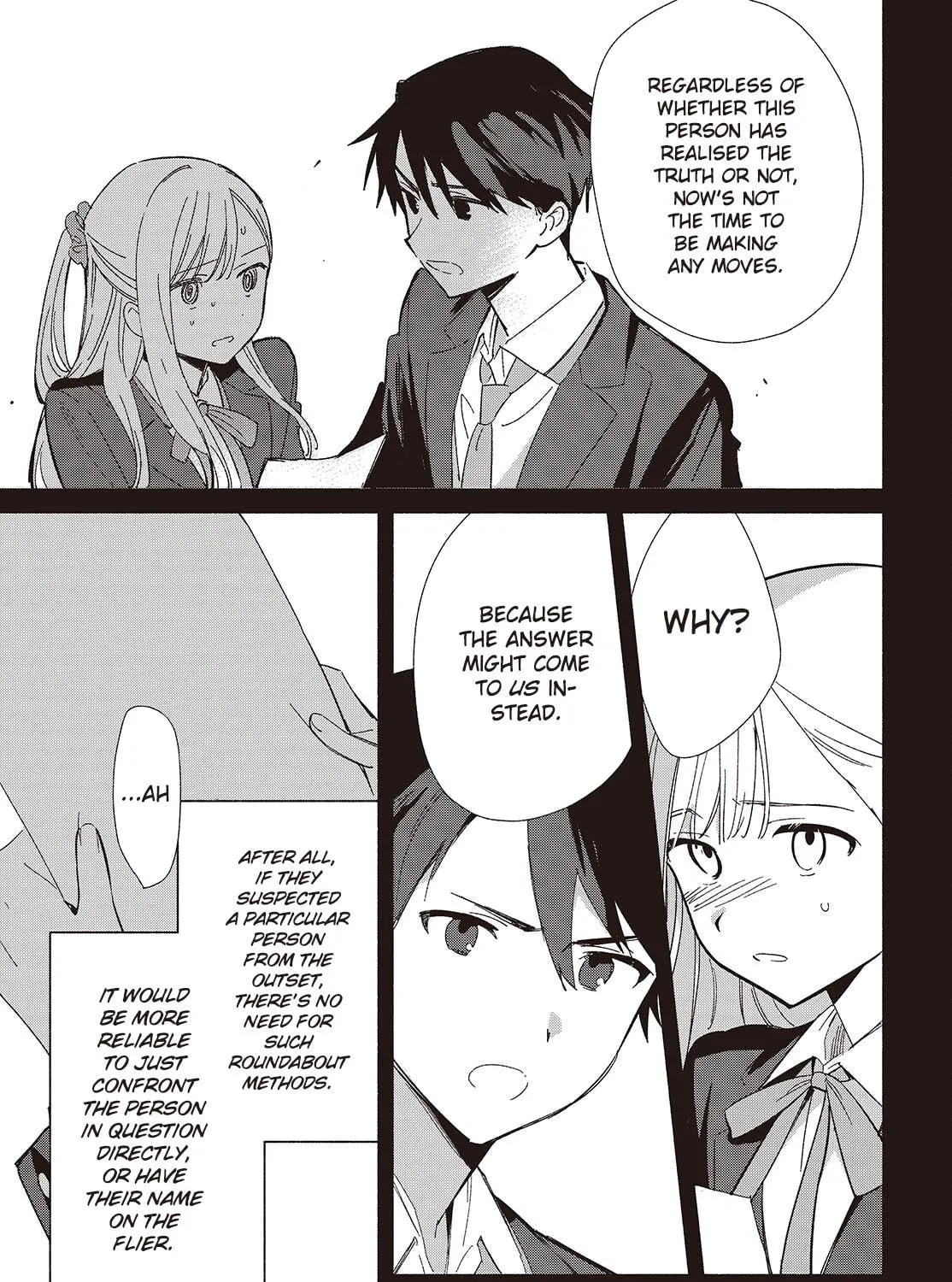 Even a Replica Can Fall in Love