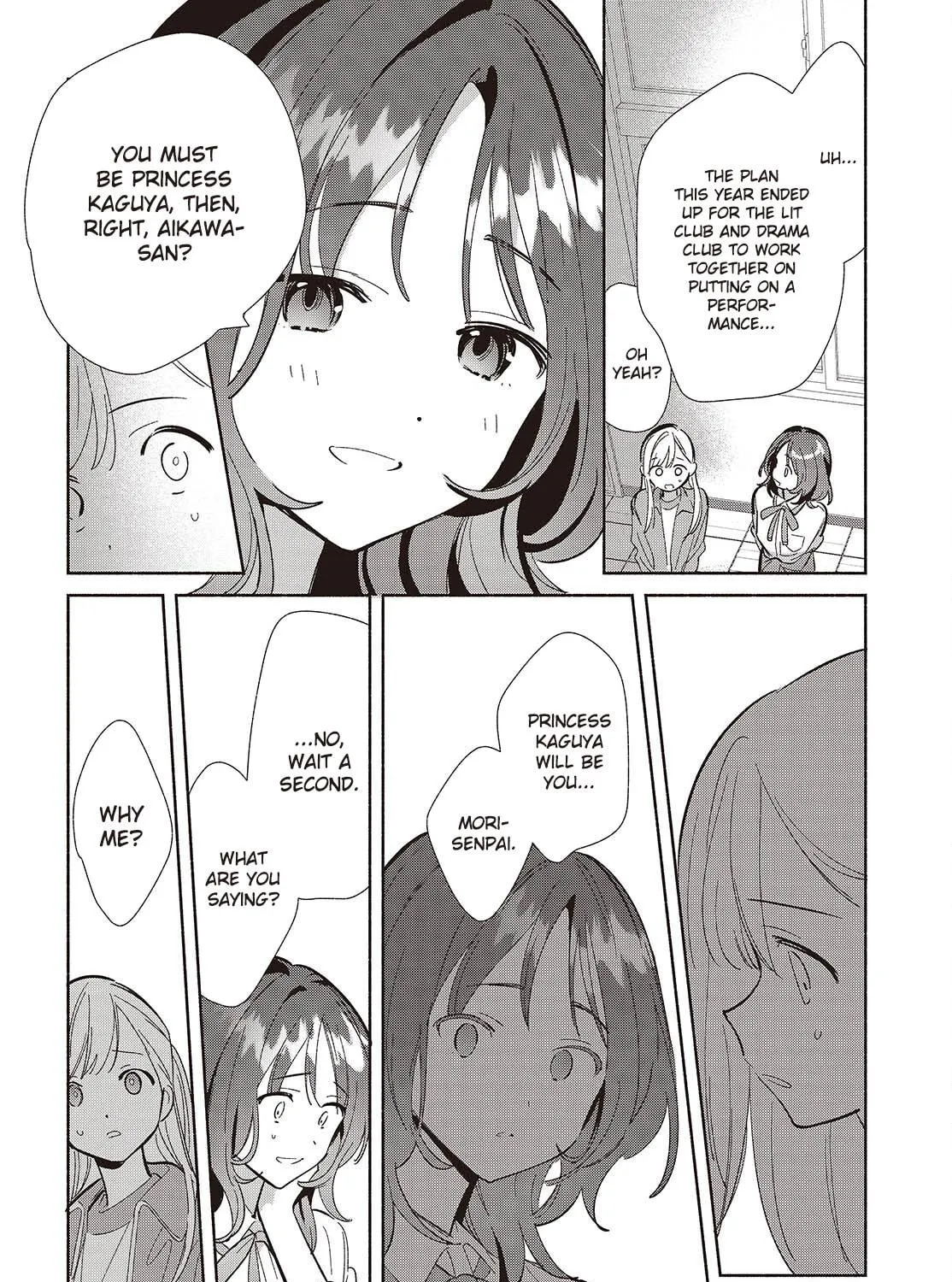 Even a Replica Can Fall in Love