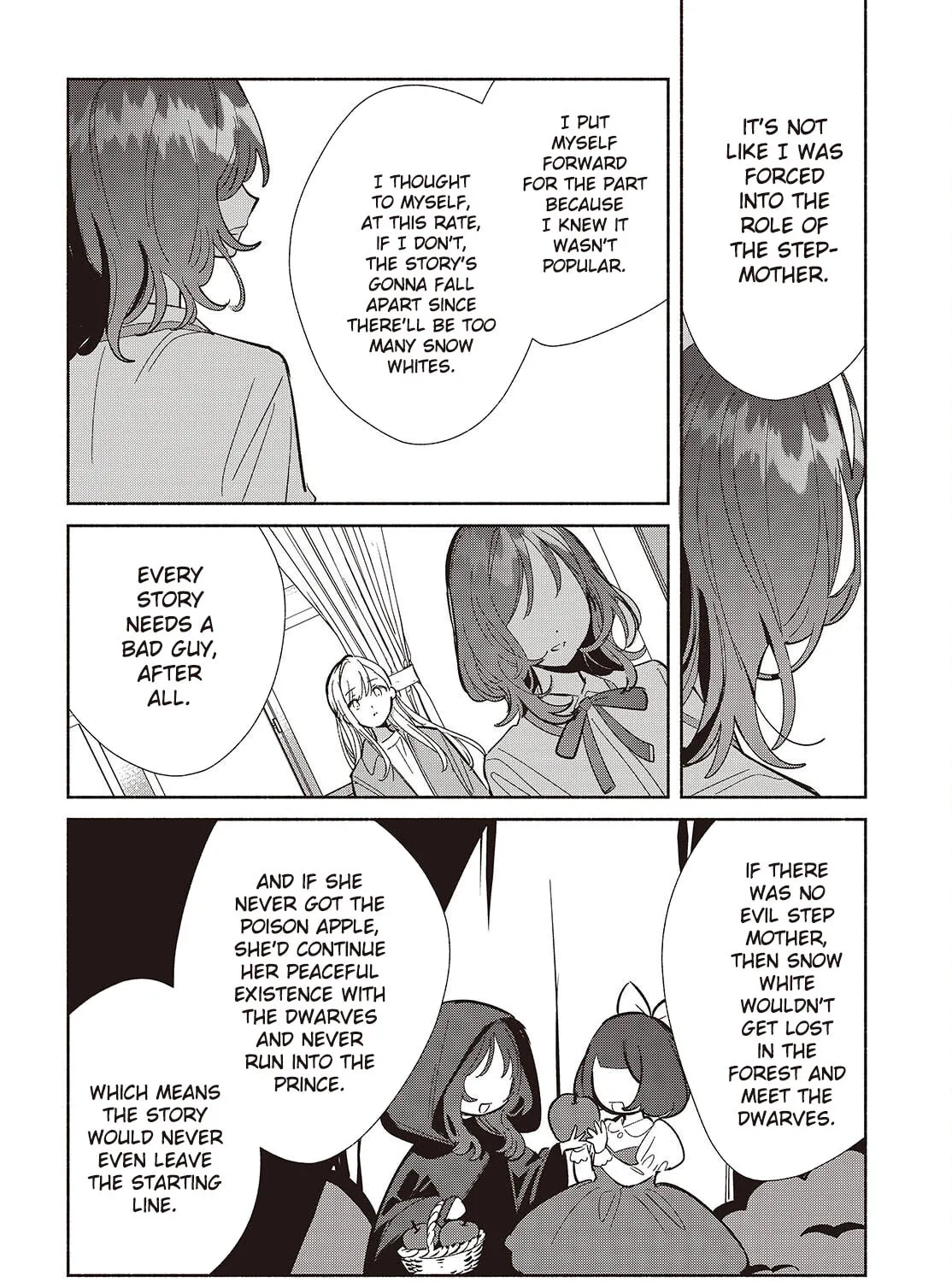 Even a Replica Can Fall in Love