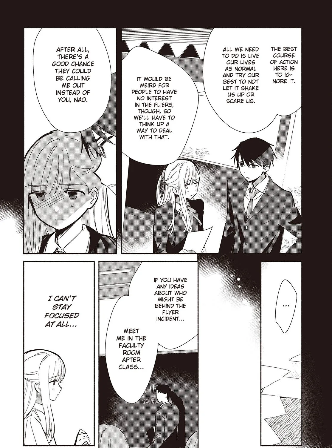 Even a Replica Can Fall in Love