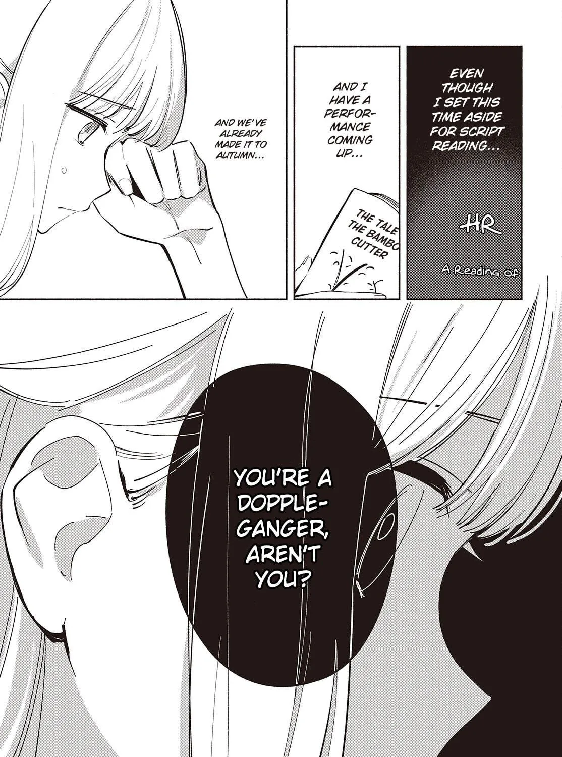 Even a Replica Can Fall in Love