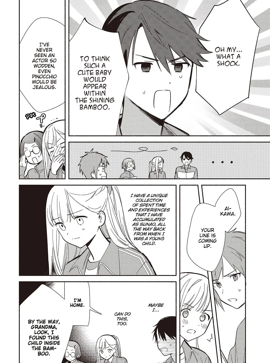 Even a Replica Can Fall in Love