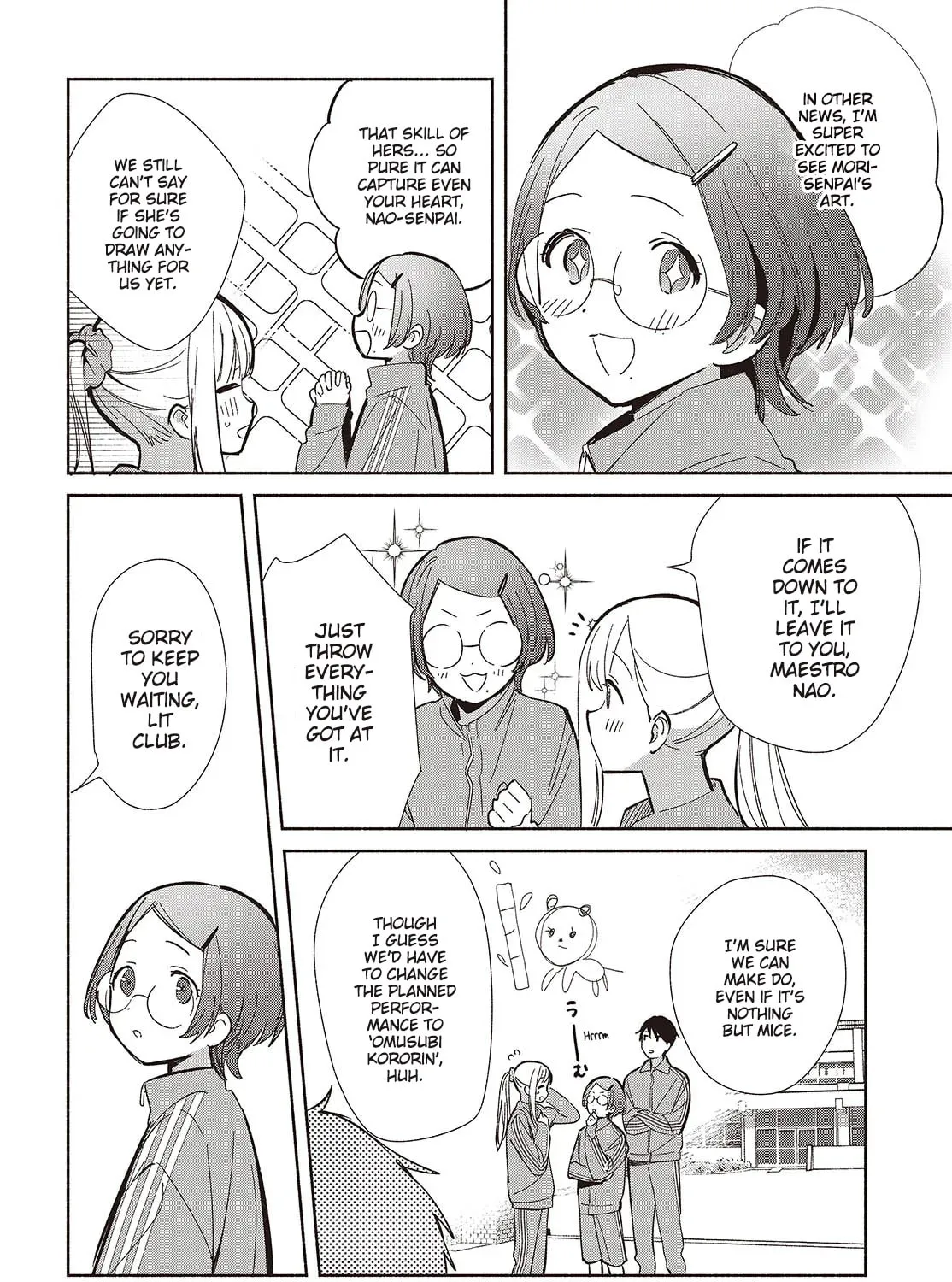 Even a Replica Can Fall in Love