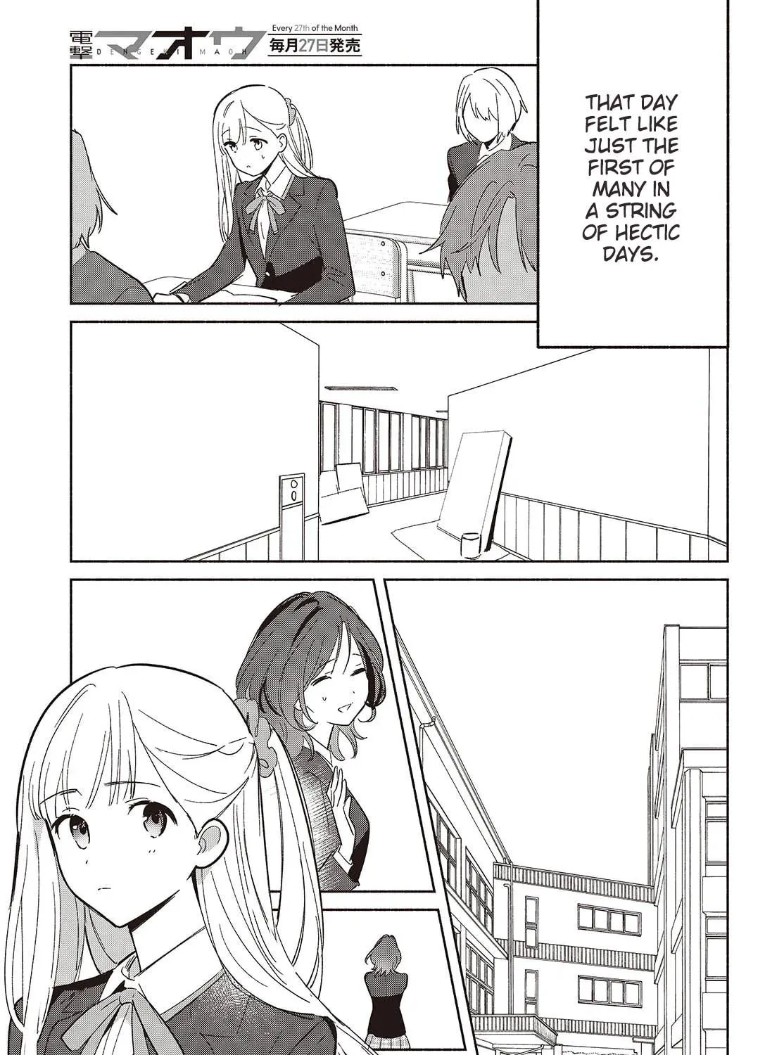 Even a Replica Can Fall in Love