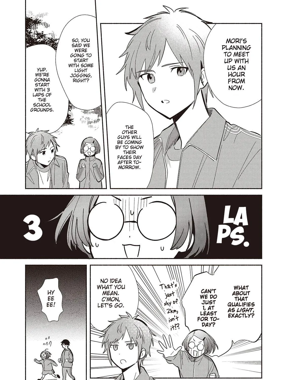 Even a Replica Can Fall in Love