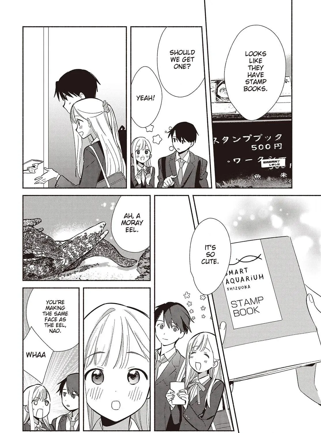 Even a Replica Can Fall in Love