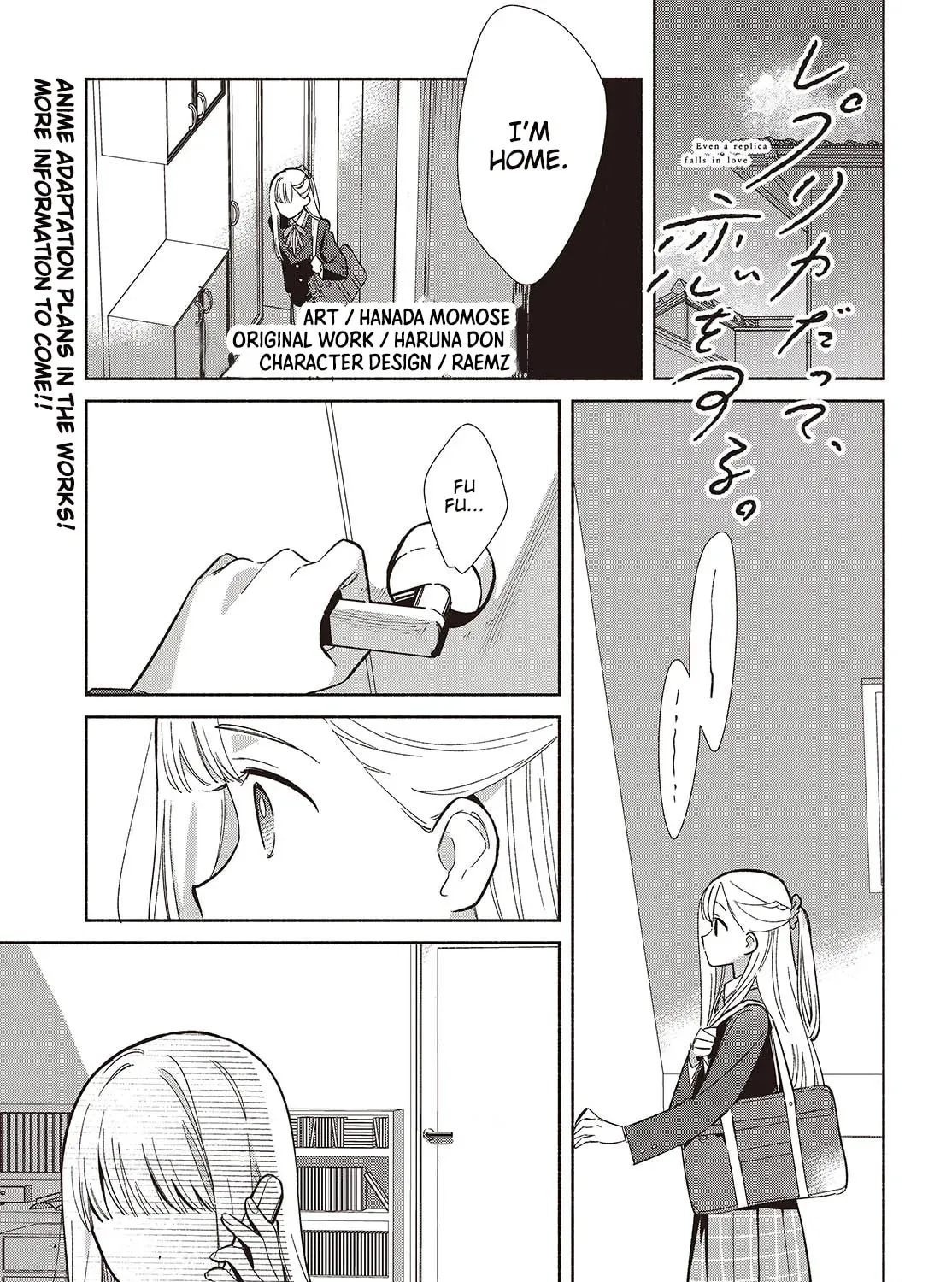 Even a Replica Can Fall in Love