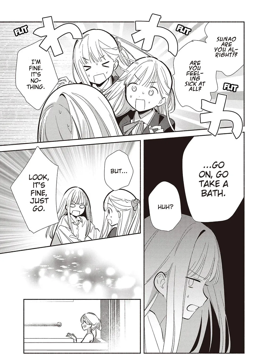 Even a Replica Can Fall in Love