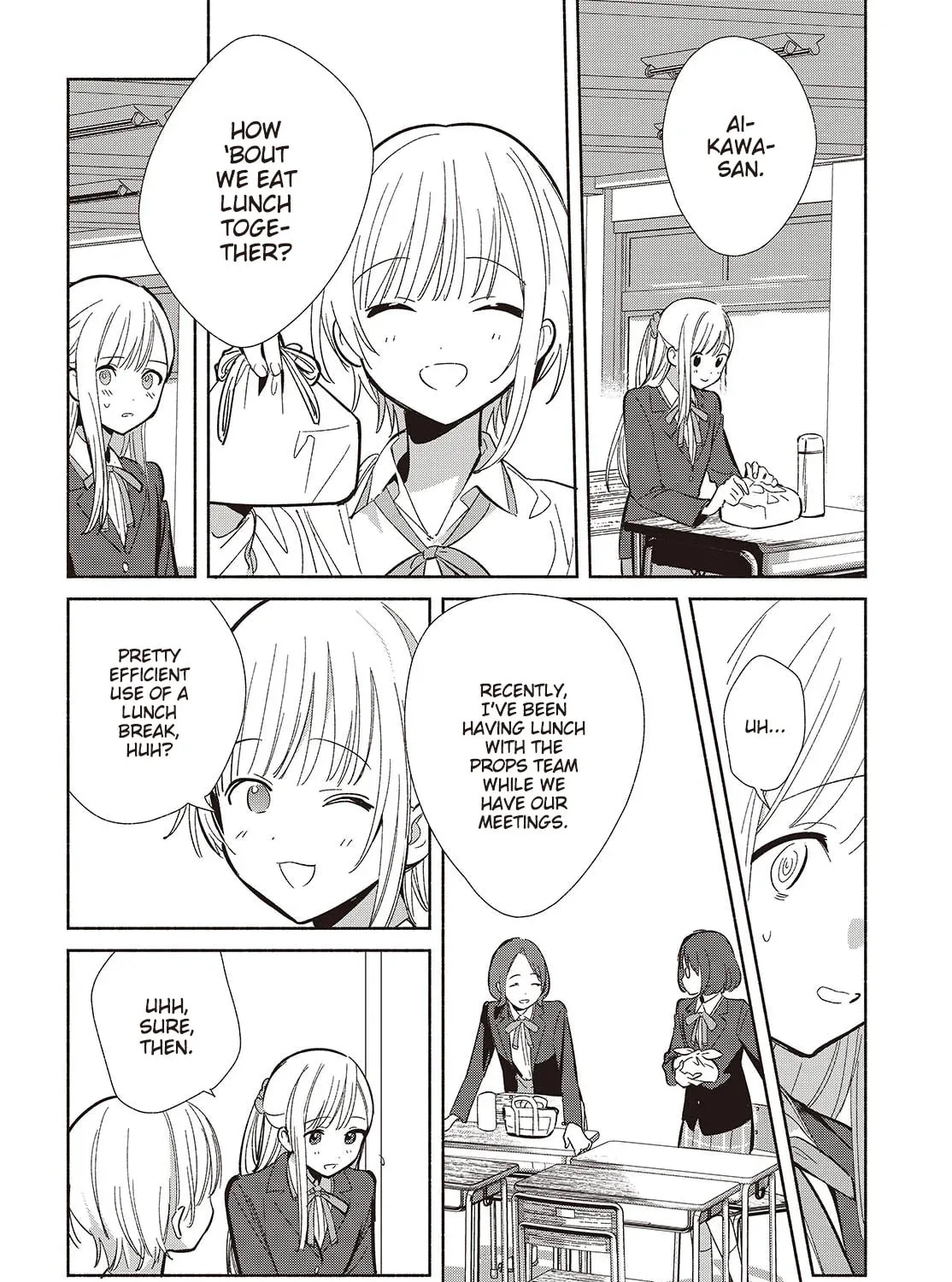 Even a Replica Can Fall in Love