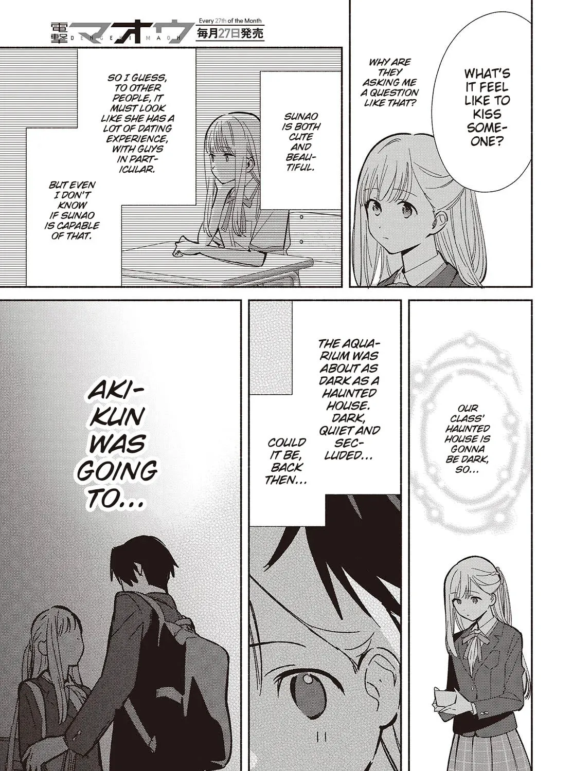 Even a Replica Can Fall in Love