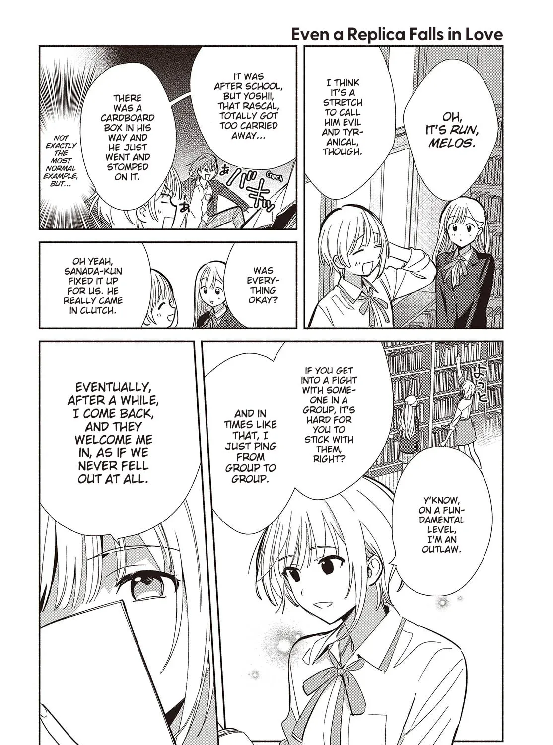 Even a Replica Can Fall in Love