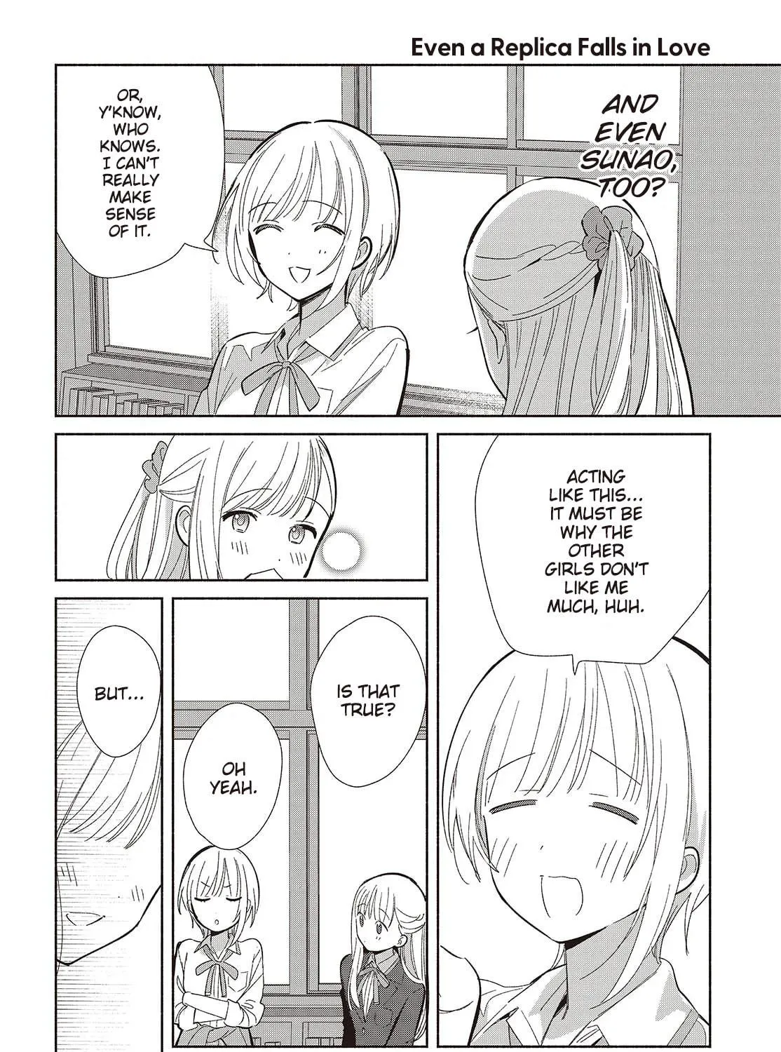 Even a Replica Can Fall in Love