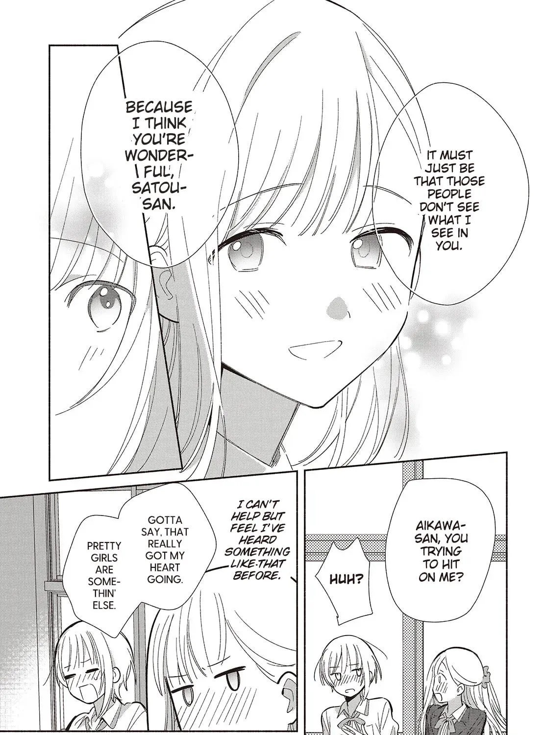 Even a Replica Can Fall in Love