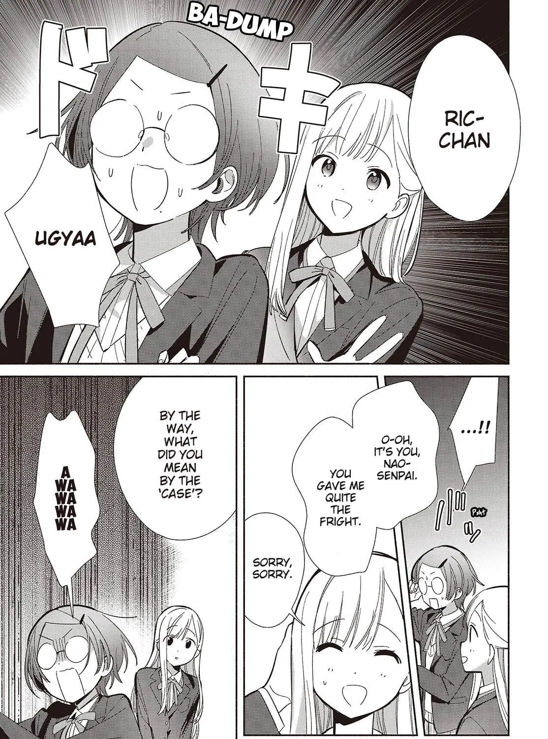 Even a Replica Can Fall in Love