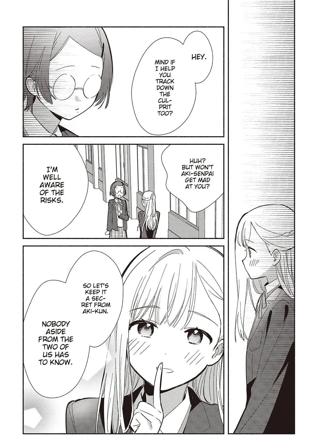 Even a Replica Can Fall in Love