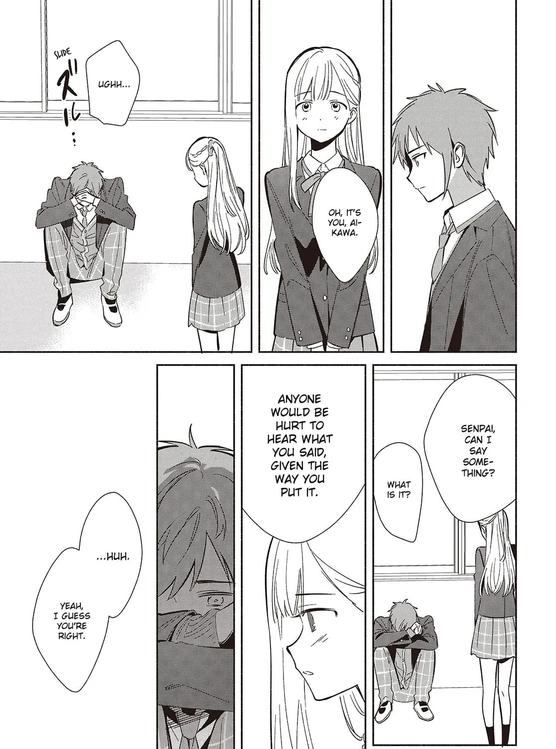 Even a Replica Can Fall in Love