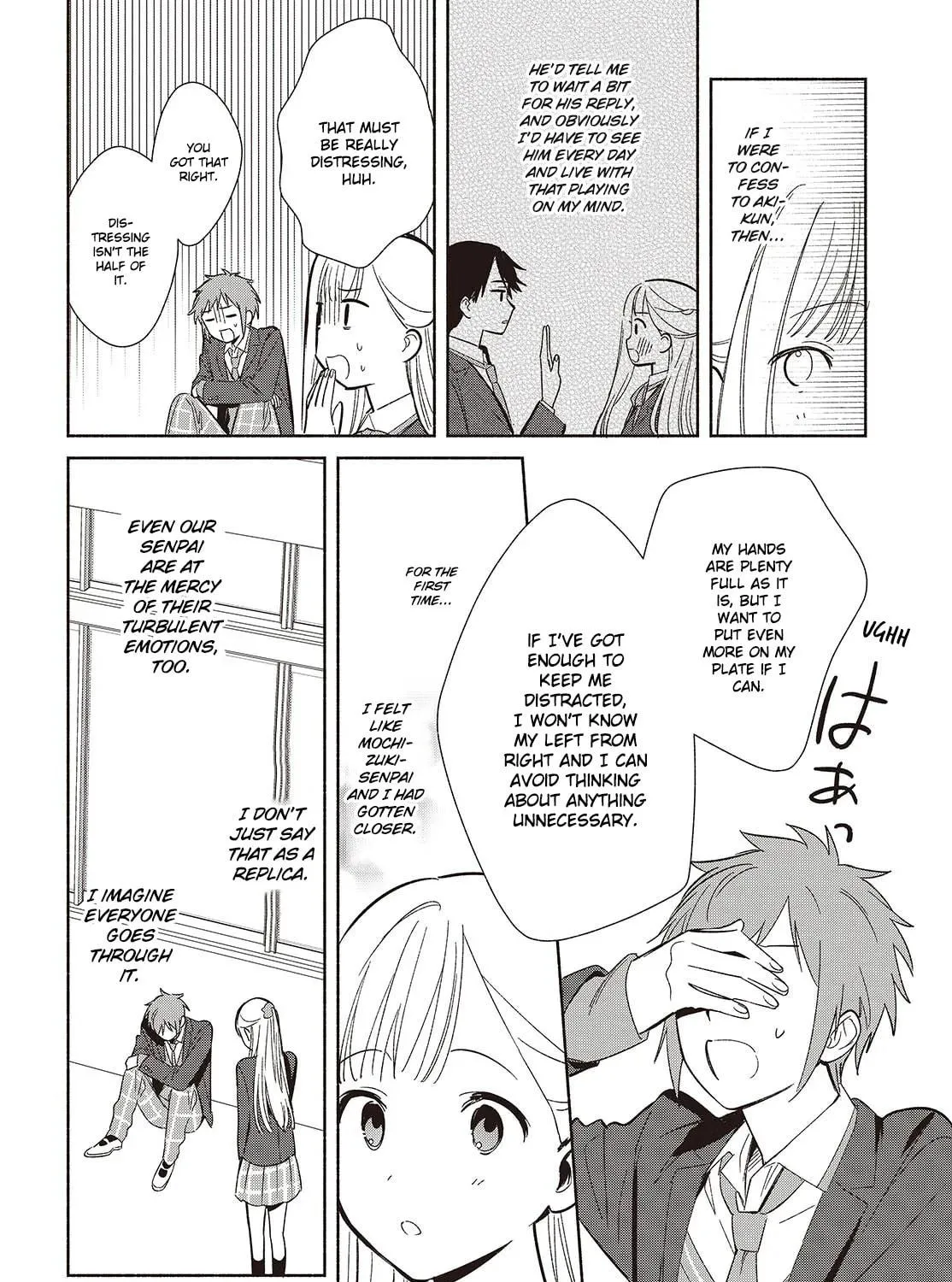 Even a Replica Can Fall in Love