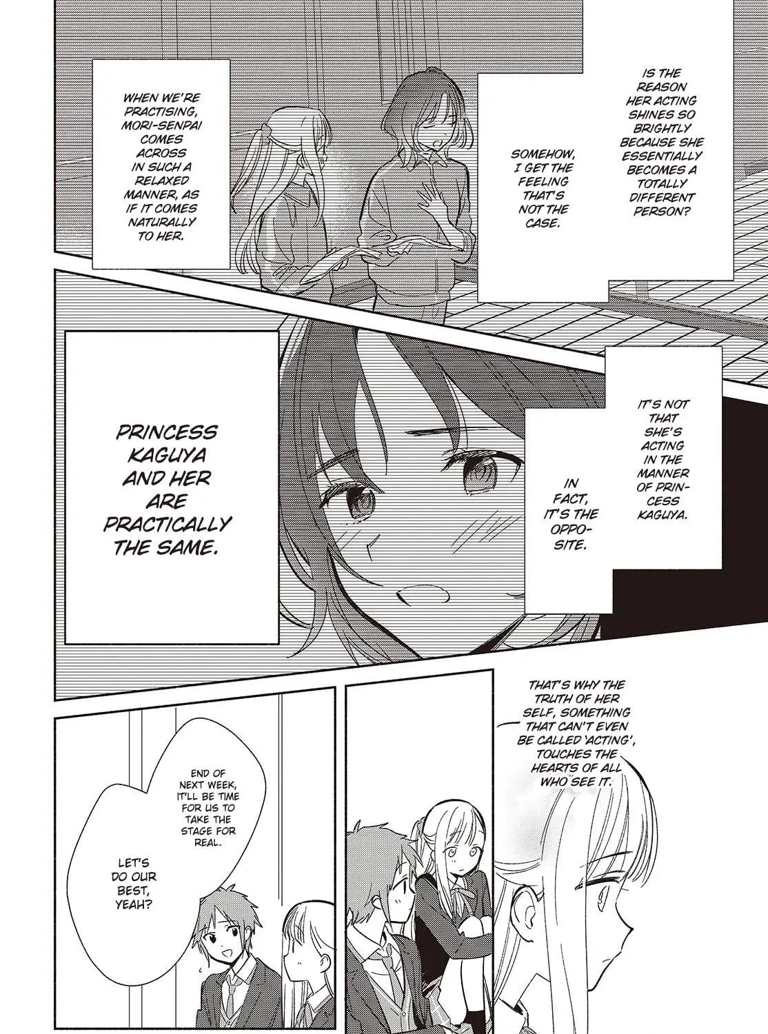 Even a Replica Can Fall in Love