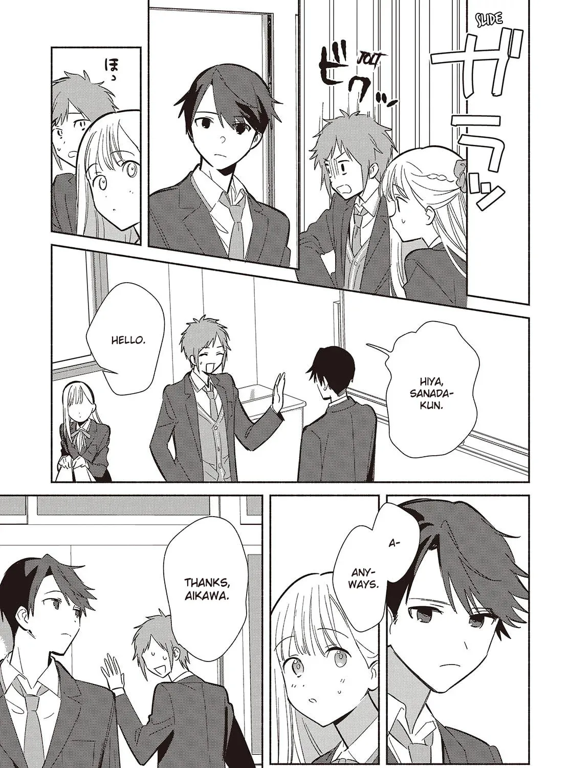 Even a Replica Can Fall in Love