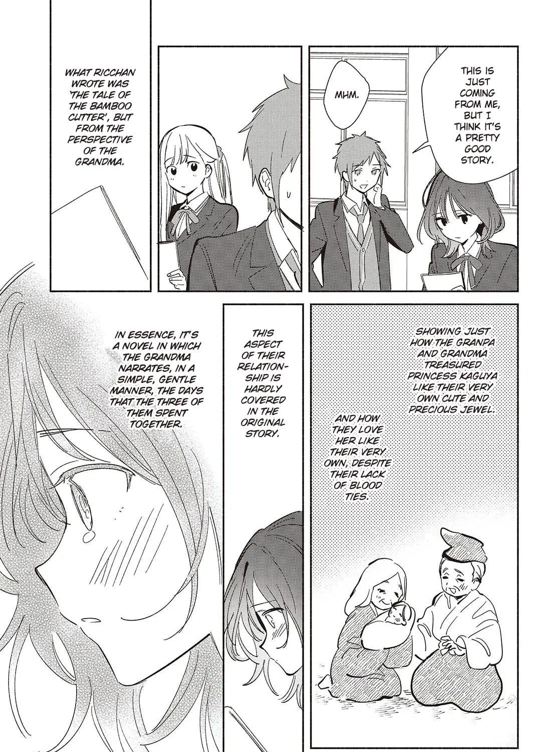 Even a Replica Can Fall in Love