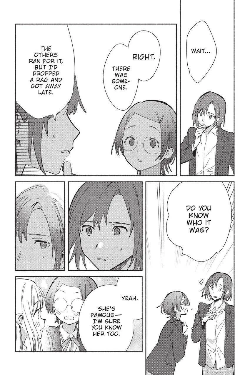 Even a Replica Can Fall in Love