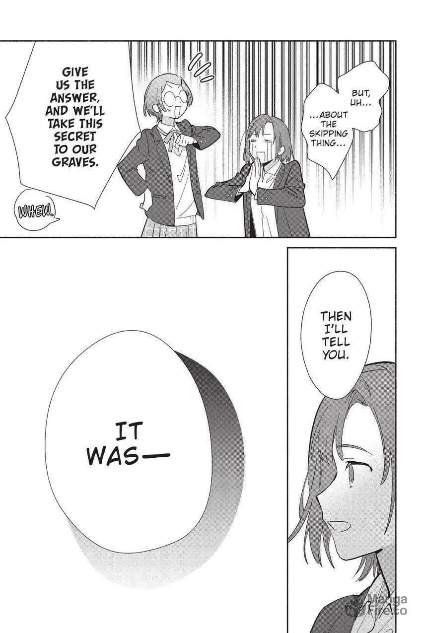 Even a Replica Can Fall in Love