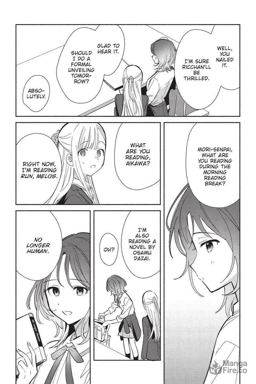 Even a Replica Can Fall in Love