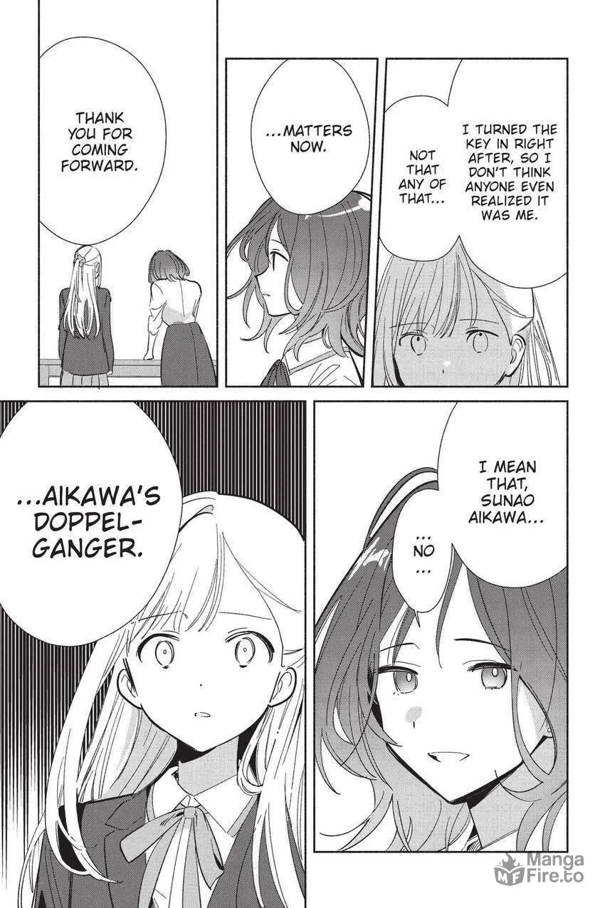 Even a Replica Can Fall in Love