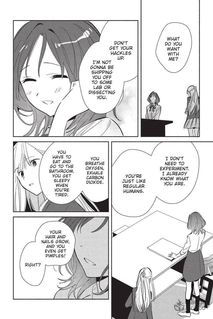 Even a Replica Can Fall in Love