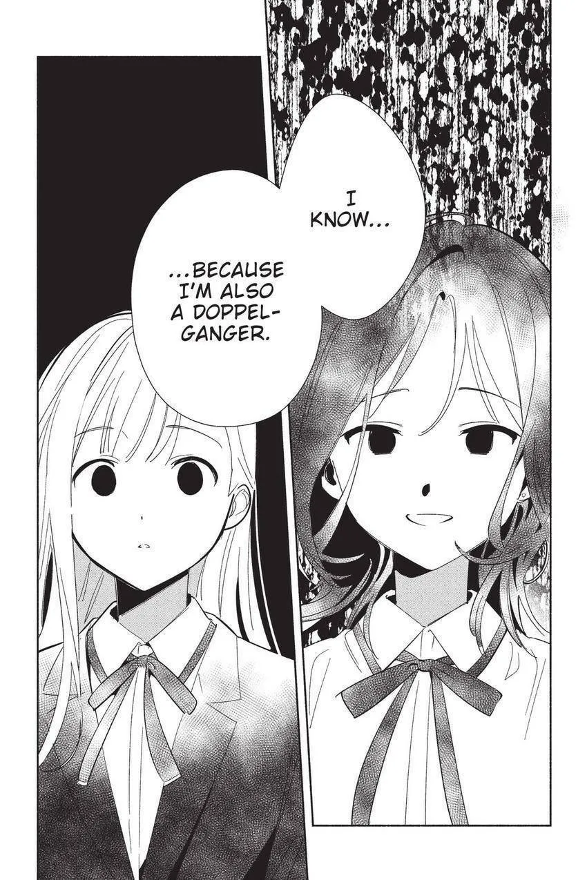 Even a Replica Can Fall in Love