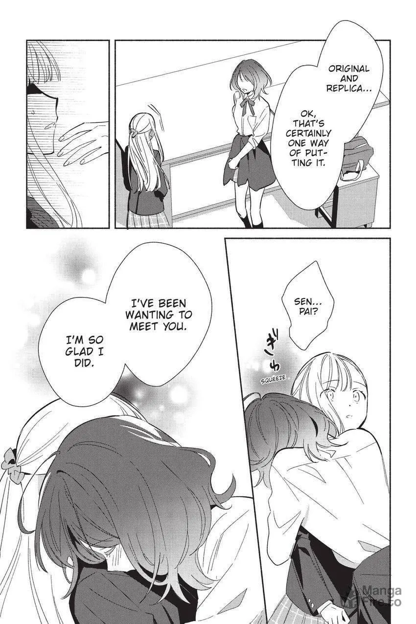 Even a Replica Can Fall in Love