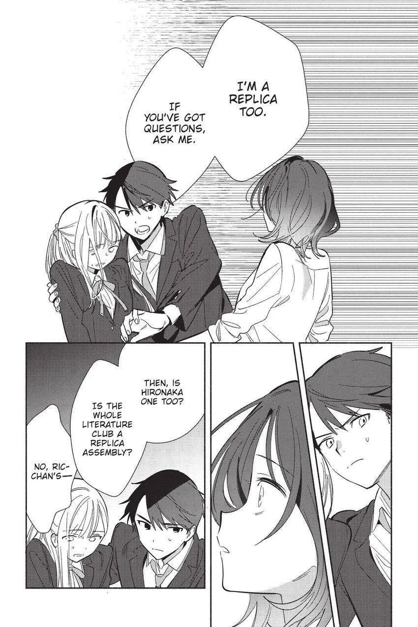 Even a Replica Can Fall in Love