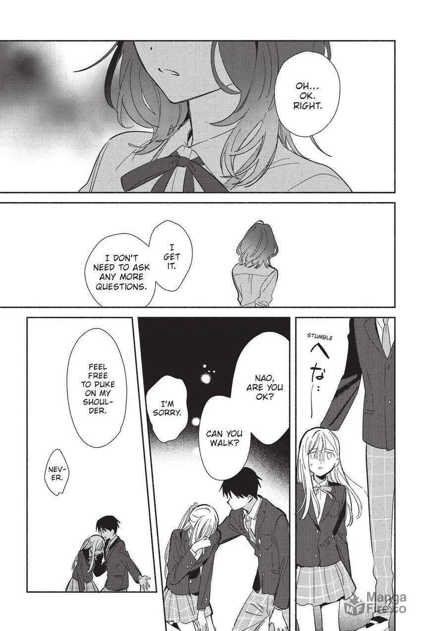 Even a Replica Can Fall in Love