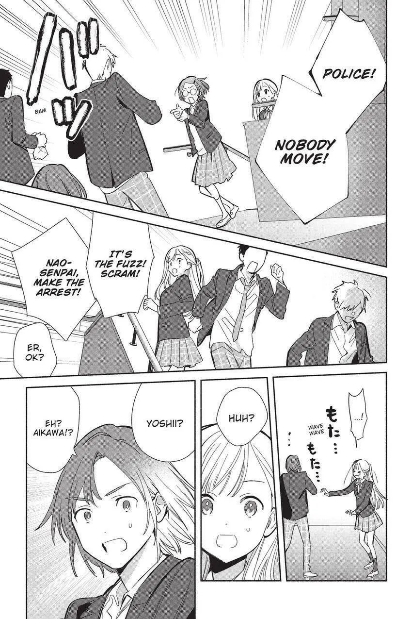 Even a Replica Can Fall in Love