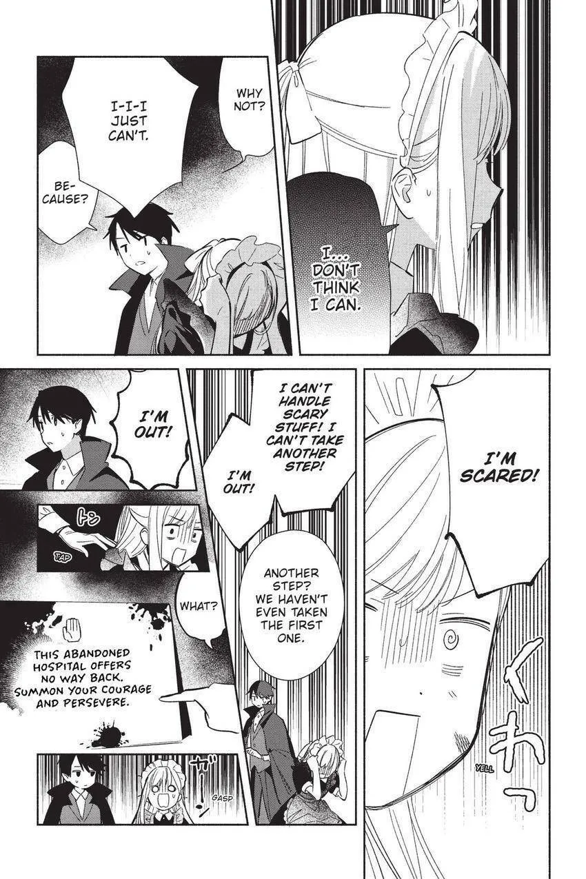 Even a Replica Can Fall in Love