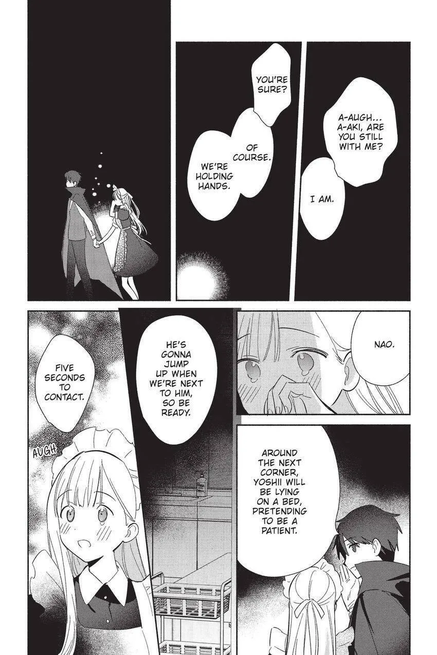 Even a Replica Can Fall in Love