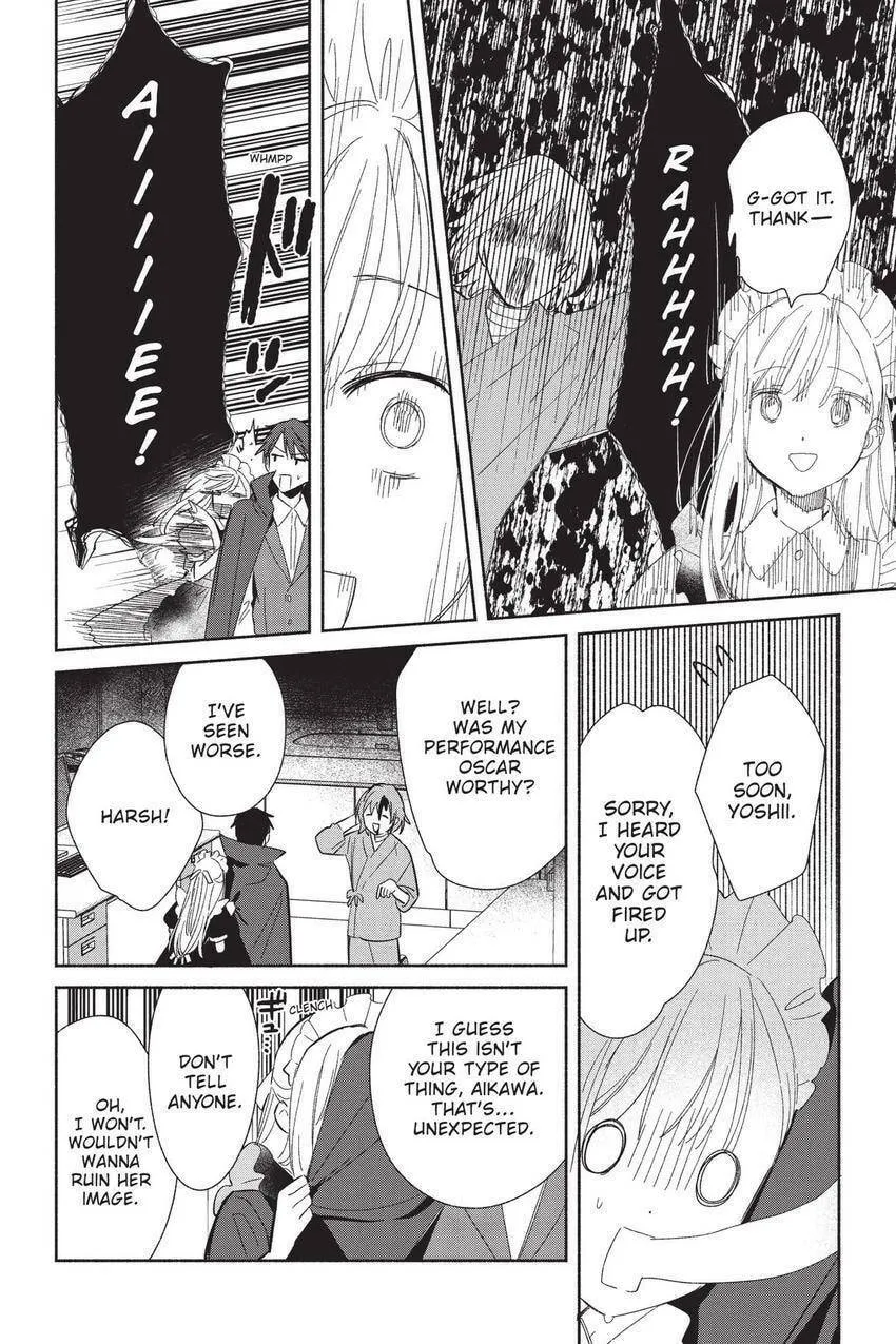 Even a Replica Can Fall in Love