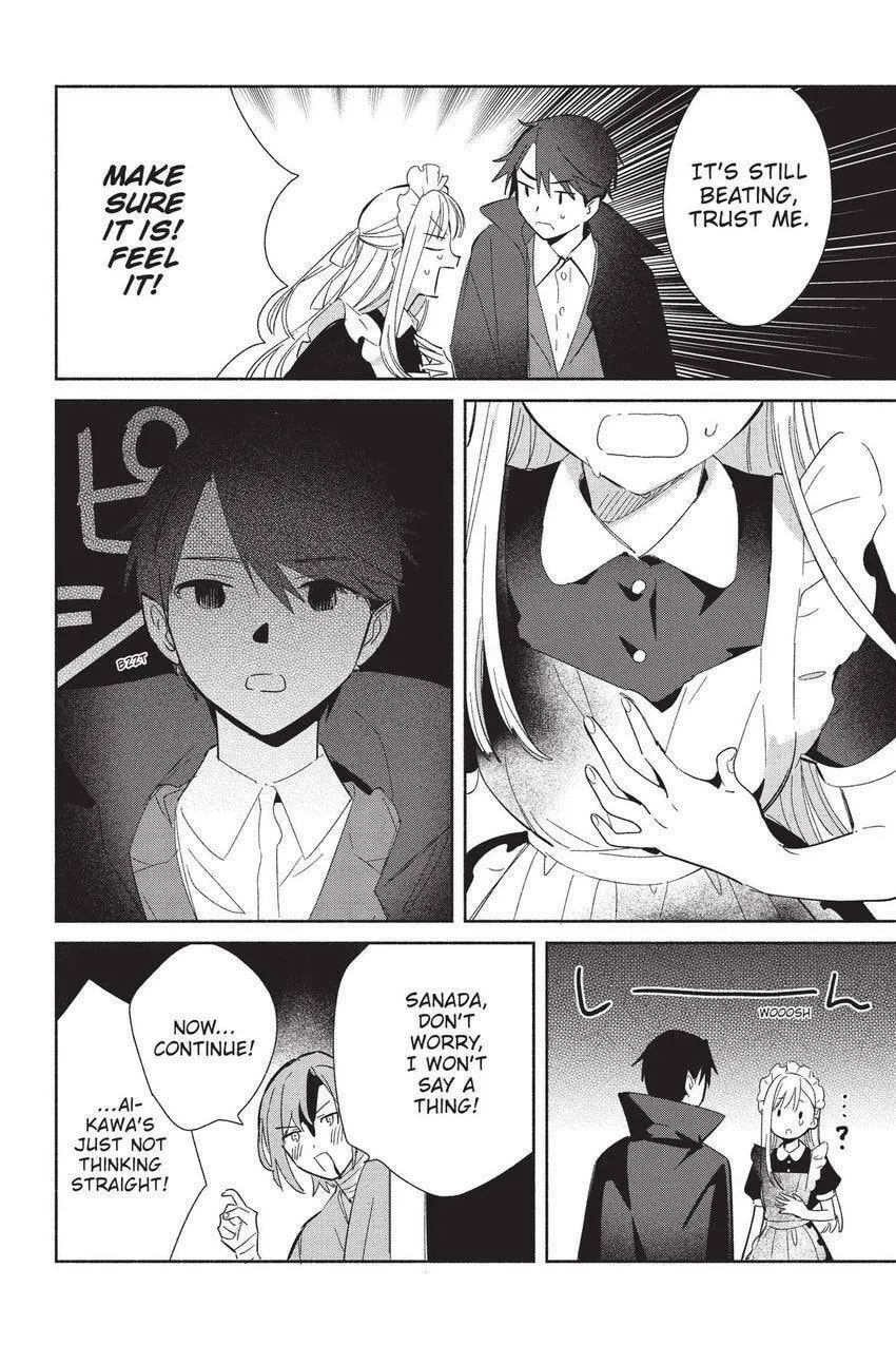 Even a Replica Can Fall in Love