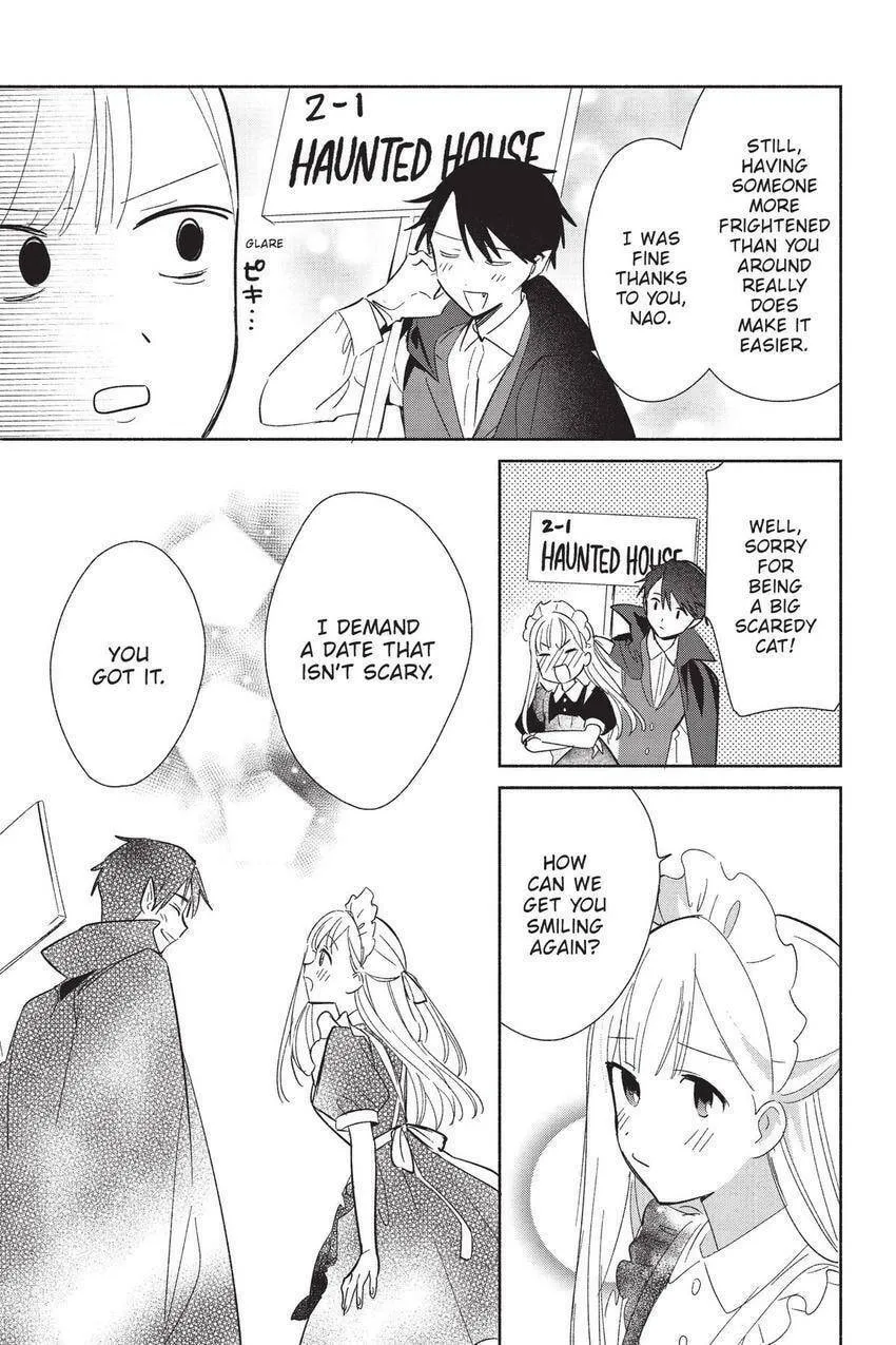 Even a Replica Can Fall in Love