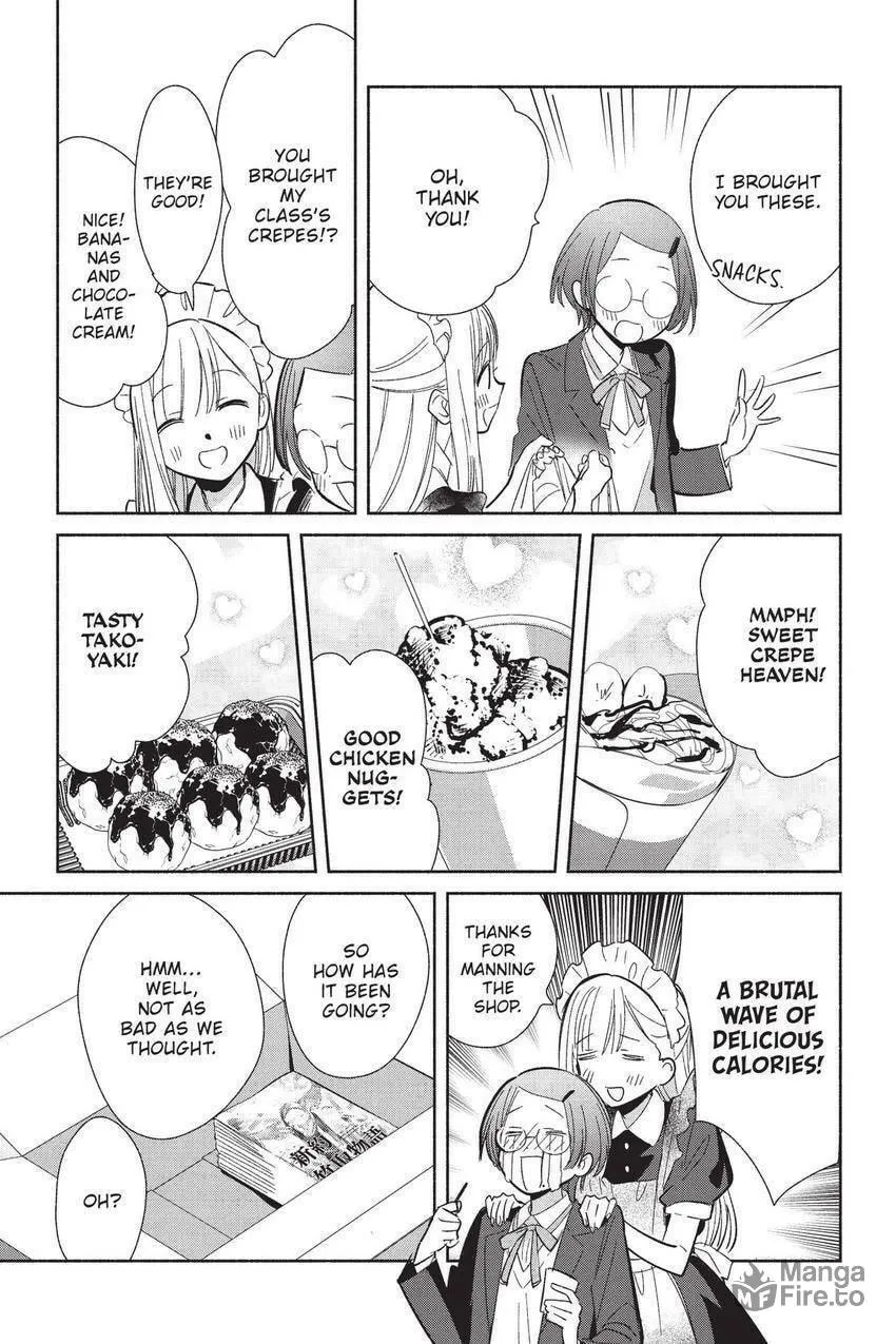 Even a Replica Can Fall in Love