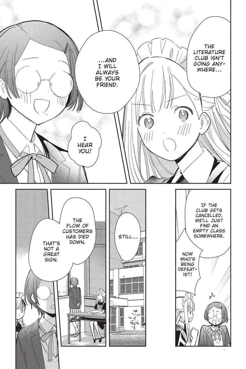 Even a Replica Can Fall in Love