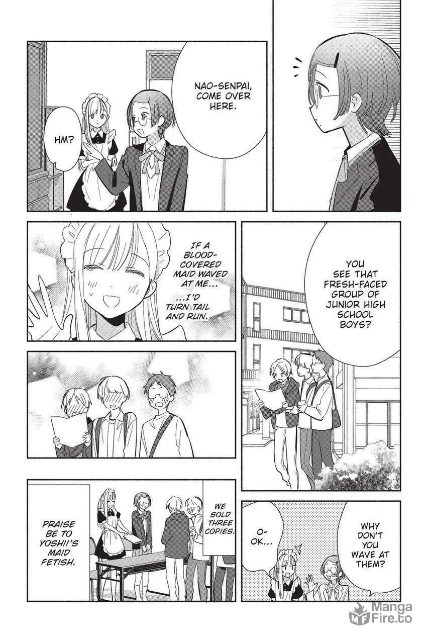 Even a Replica Can Fall in Love