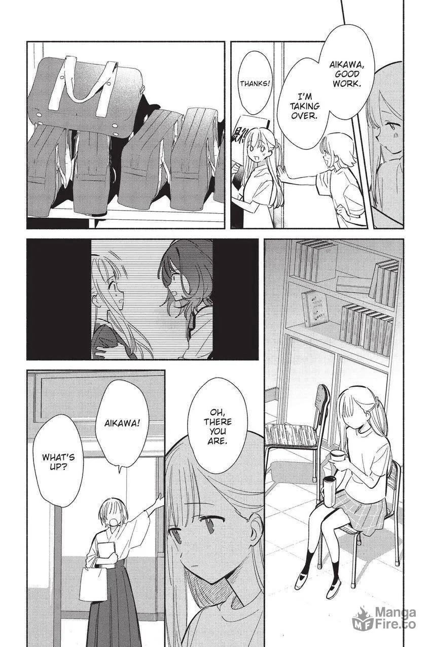 Even a Replica Can Fall in Love