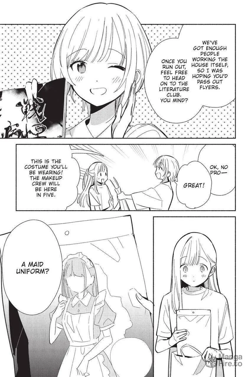 Even a Replica Can Fall in Love