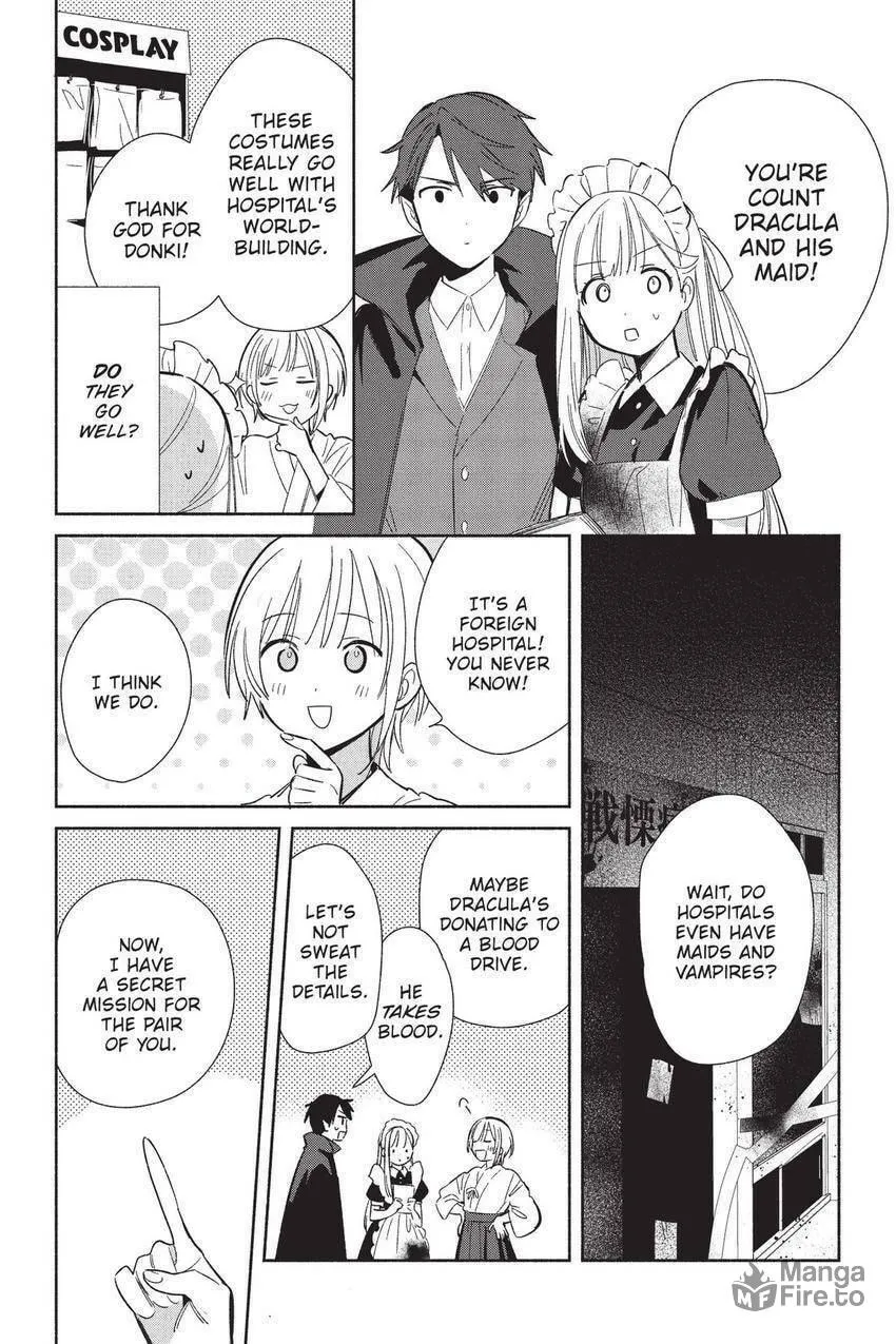 Even a Replica Can Fall in Love