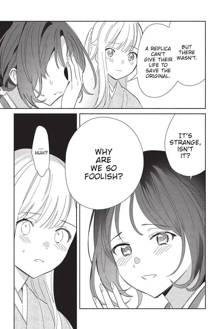 Even a Replica Can Fall in Love