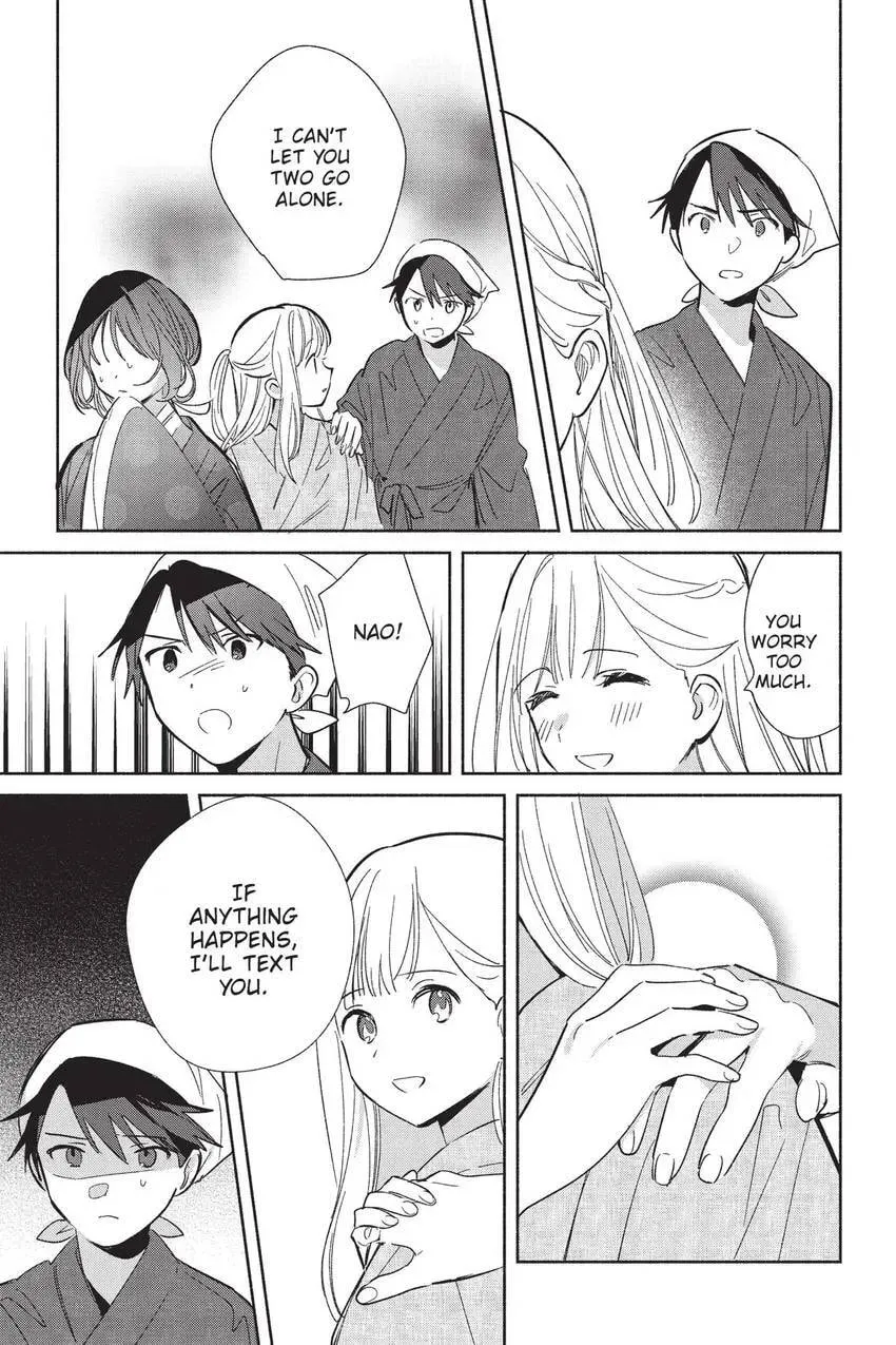 Even a Replica Can Fall in Love