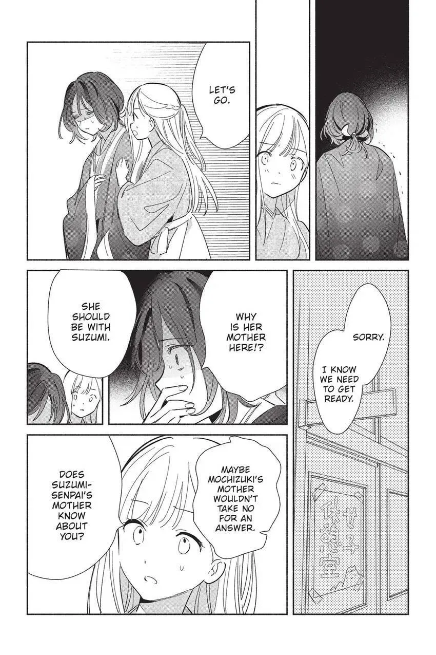 Even a Replica Can Fall in Love